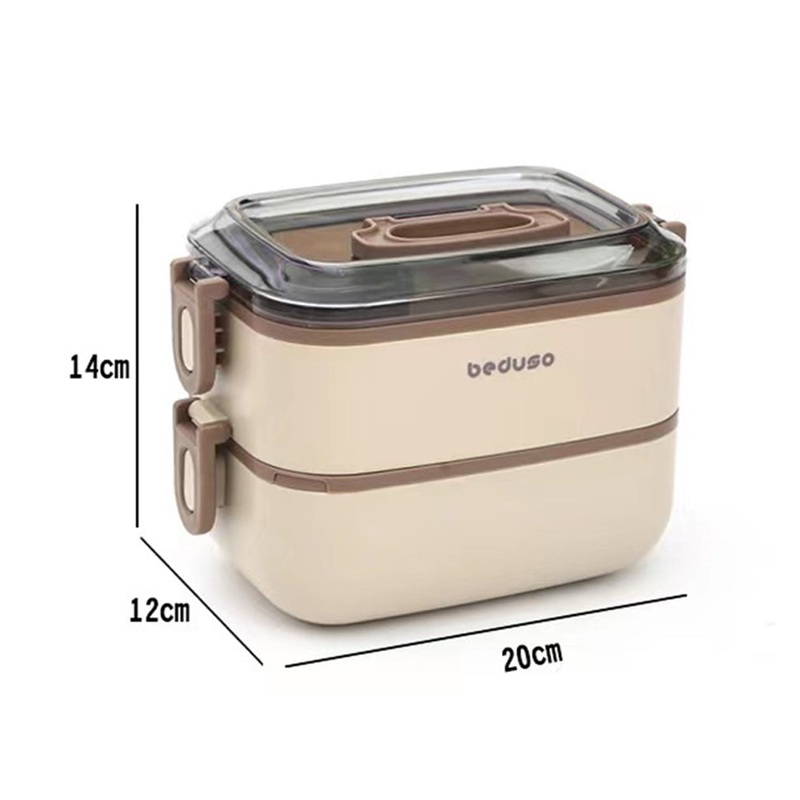 (NET) 1.3L Stainless Steel Two-Layer Lunch Box Beige