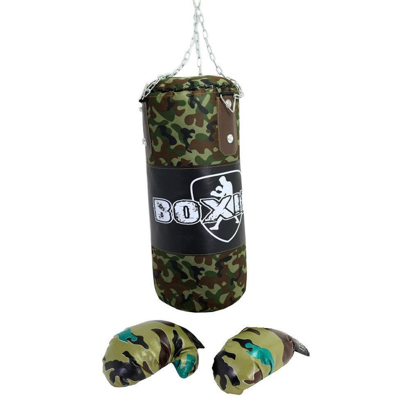 (Net) Army Boxing Kit - N801B
