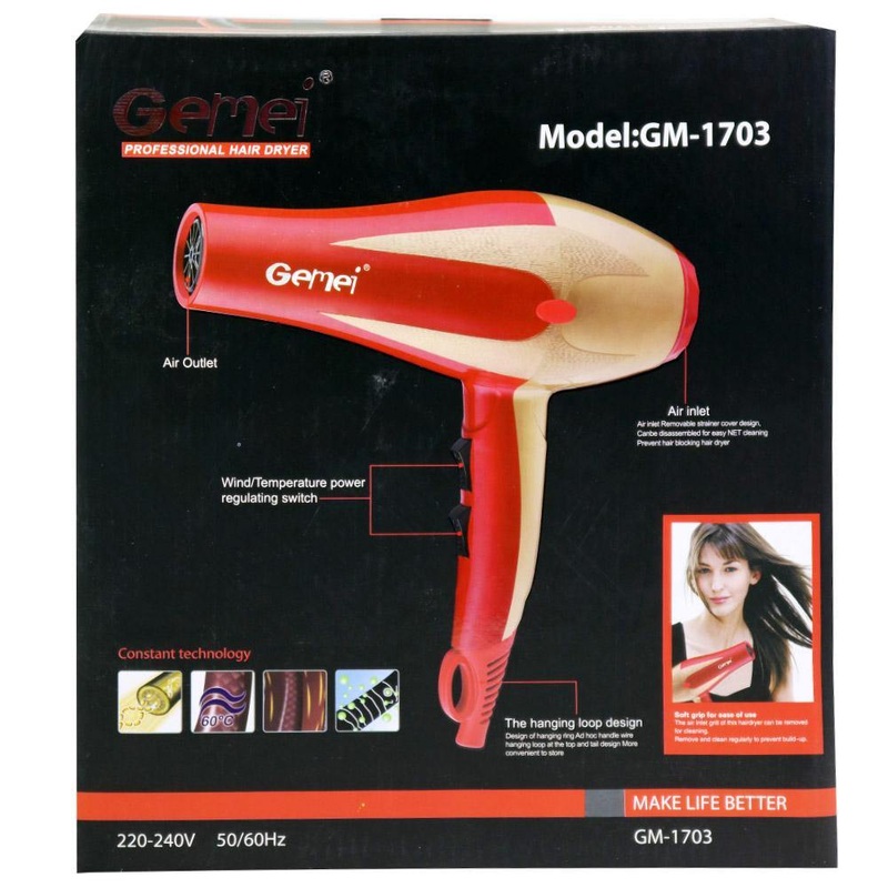 **(NET)** Gemei Professional Hair Dryer / KC-81 Orange