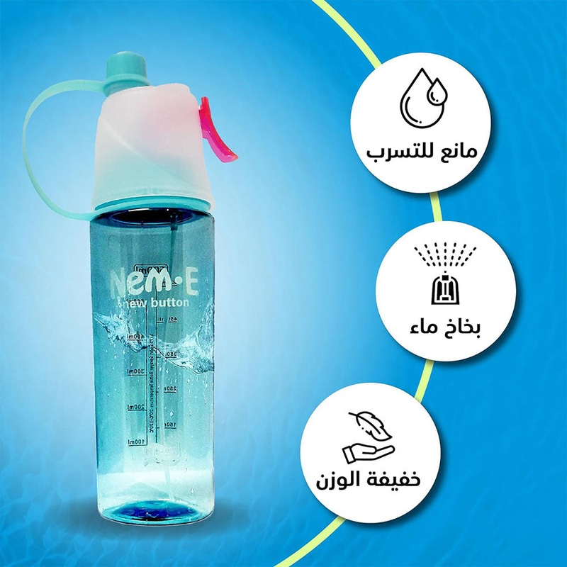 (NET) Sports Water Bottle Misting Sports Water Bottle Easy Clean PC Cup Body with Handle 600 ML Grey