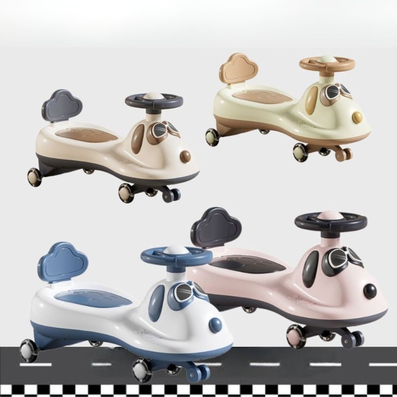 (Net) Swinging Car / 25KR-067
