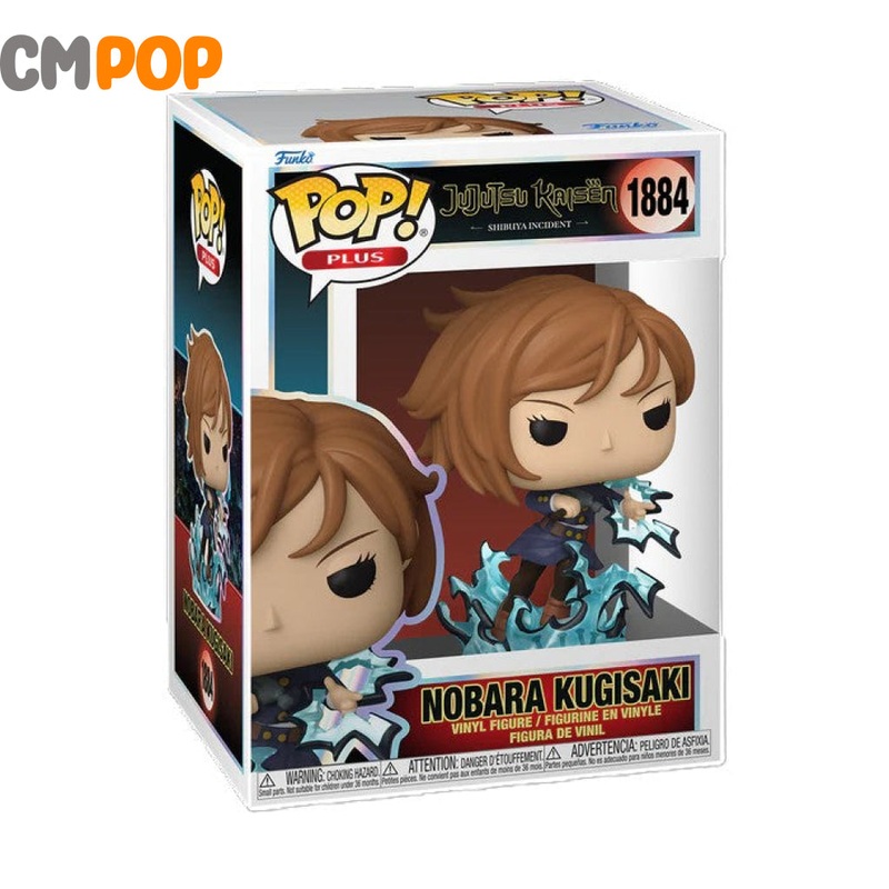 Nobara Kugisaki - #1884 - Funko Pop! - Jujutsu Kaisen