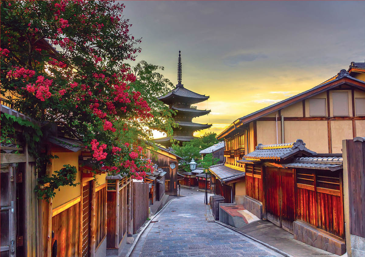 Yasaka Pagoda, Kyoto, Japan - 1000pc Jigsaw Puzzle by Educa